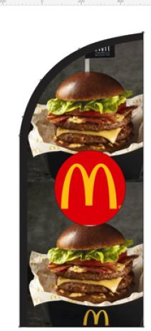 Wind Banner Mc Donalds Club Premium